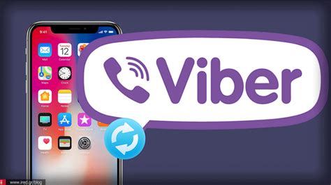 Viber εγκατάσταση και χρήσιμες οδηγίες Iredgr