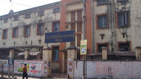 For english to bengali translation, enter the english word you want to translate to bengali meaning in the search box above and click 'search'. Identify guilty cops: Judicial panel - Telegraph India