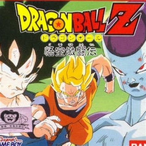 Join goku and the other saiyans and dbz heroes for a series of awesome fights and akira toriyama's comic dragon ball ran in the magazine weekly shonen jump from 1984 to 1995. Dragon Ball Z: Gokuu Gekitouden - Fun Online Game - Games HAHA