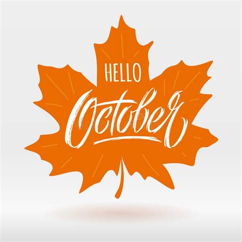 Hello October Lettering With Maple Leaf On Light Background Modern