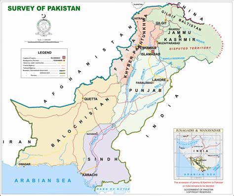 Geography American Institute Of Pakistan Studies