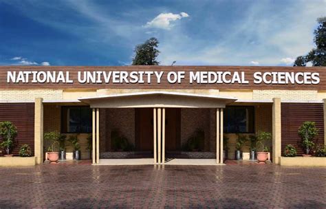 national university of medical sciences nums admissions 2019 etest and admission