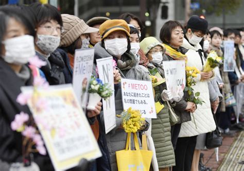 Japan S Flower Demo Movement Takes Aim At Sexual Violence The Japan Times