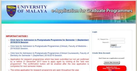 Program dpli 2018 ini merupakan program anjuran universiti malaya. 9 Langkah Memohon Program DPLI UM Ambilan September 2018