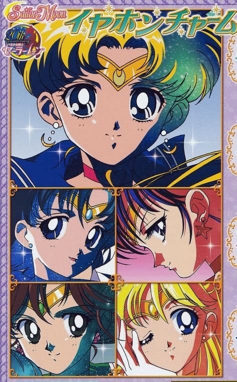 Inner Senshi Bishoujo Senshi Sailor Moon Image Zerochan Anime Image Board