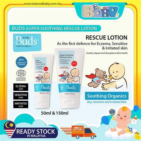 Buds Super Soothing Rescue Lotion 50 150ML First Defence Eczema