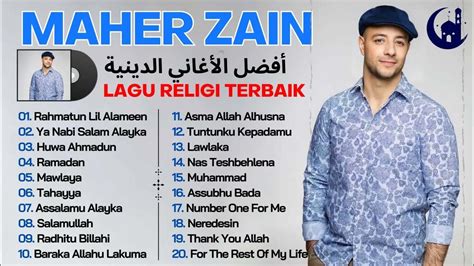 Maher Zain Top 20 Hits Arabic Songs Rahamtun Lil Alamin Ya Nabi