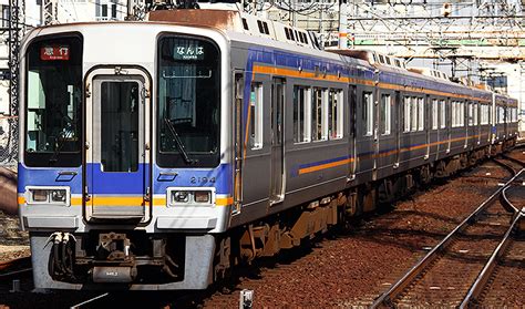 We did not find results for: 南海電鉄、駅窓口にアリペイとウィーチャットペイを国内初 ...