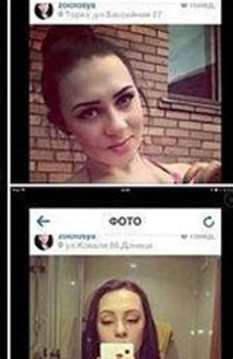 Mh17 Pro Russian Woman Ekaterina Parkhomenko Took Instagram Selfie