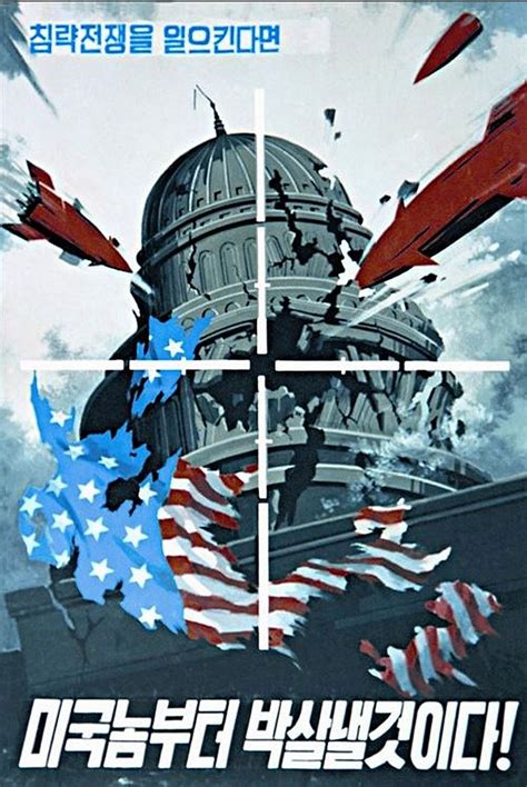 North Korean Anti American Propaganda Poster ‘start A War  Flickr