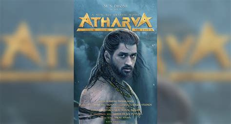 Dhoni To Be Seen In New Age Graphic Novel ‘atharva The Origin