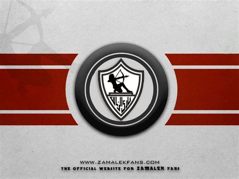 I created this video with 3ds max 2009 & vray. Zamalek | Zamalek sc, Sport team logos, Juventus logo