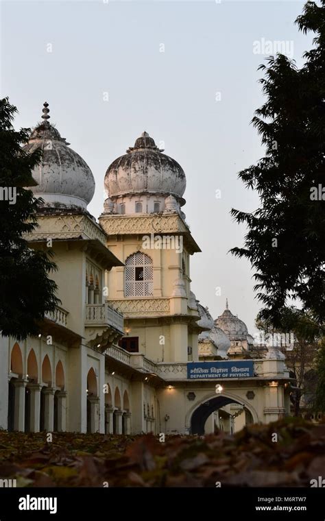 Building Of Lucknow University Stock Photo Alamy