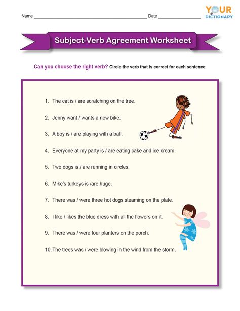 Subject Verb Agreement Exercises Printable