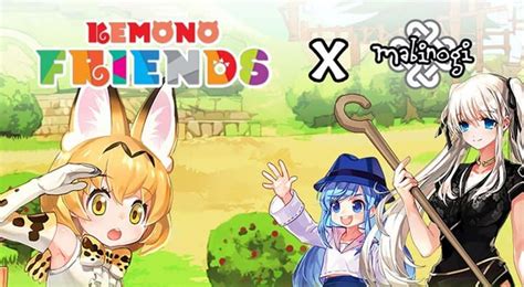 Kemono Friends X Mabinogi Events Offgamers Blog