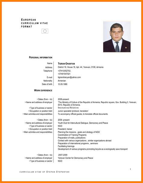 A cv or curriculum vitae is a summary of a person's education, employment, publications, and other professional activities, awards, and honors. cv type english