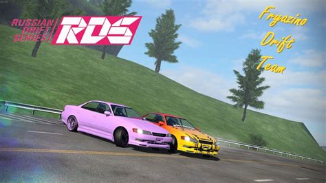 RDS Japan Touge Tandem Drift YouTube