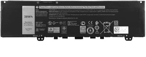 High Quality Dell F62g0 Battery For Inspiron 7373 Vostro 5370 Laptops