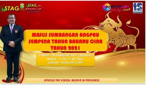 Pada 2009, sekolah menengah kebangsaan seri tanjong memiliki 1001 orang pelajar lelaki dan 983 orang pelajar. SMK SERI TANJONG, MELAKA