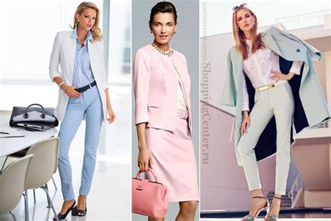 Современный деловой стиль одежды для женщин в 2024 году советы стилиста примеры и фото