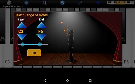 Voice type inquiries must provide recording if you make a post posing a question regarding your voice type, provide an audio recording of yourself singing. Voice Training - Learn To Sing - Android Apps on Google Play