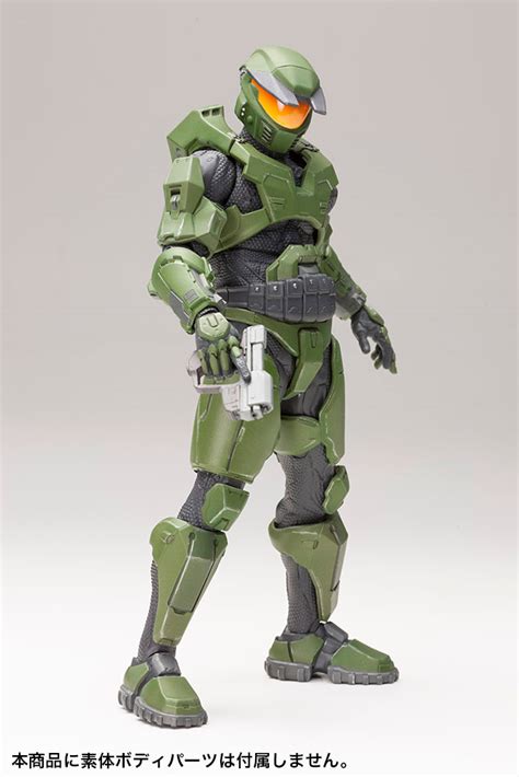 Halo Mark V Armor Set Artfx Heromic