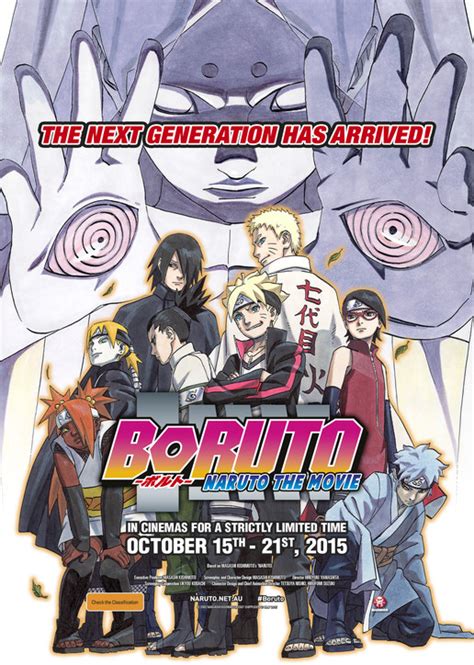 The percentage of approved tomatometer critics who have given this movie a positive review. 'Boruto' Movie to Be Shown in Cinemas in Australia and New ...