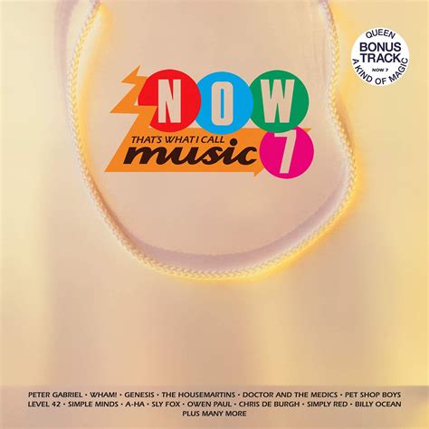 Amazon Now Thats What I Call Music 7 Various Artists 輸入盤 ミュージック