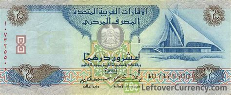 Current Uae Dirham Banknotes Exchange Yours Now