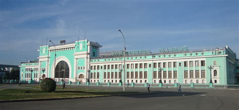 В статье мы указали адрес, где находится и телефон станции. Вокзал Новосибирск-Главный (Новосибирская область ...