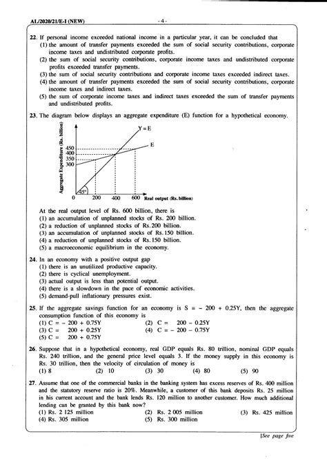 Gce Advanced Level Economics English Medium Past Paper