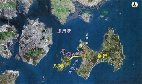 若戸大橋（わかとおおはし）は、福岡県 北九州市 洞海湾にかかる戸畑区と若松区を結ぶ橋。 日本道路公団が建設し、北九州市道路公社が管理する有料道路 (2018/12/01無料化)の名称でもあった。 金門大橋參訪紀要與經驗分享 - 台灣省土木技師公會-技師報