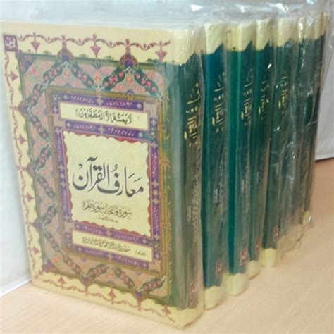 Maariful Quran By Mufti Muhammad Shafi In Urdu Pdf Telegraph