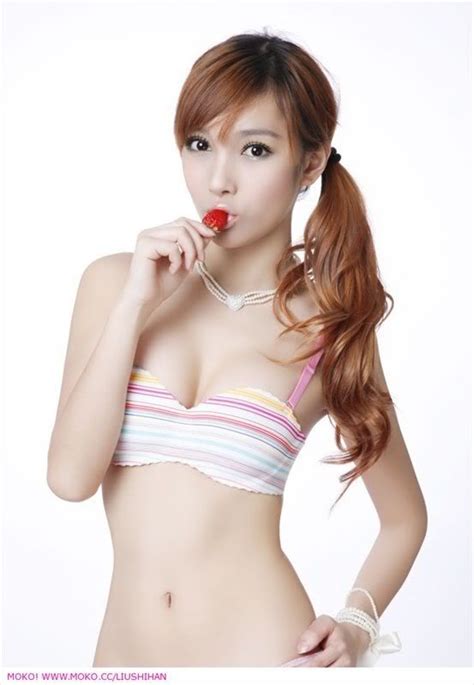 Jessica Liu Shi Han Very Sexy Perfect Body Celsogarra. 
