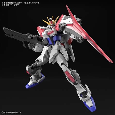 Nov Bandai Entry Grade Build Strike Exceed Galaxy Gundam