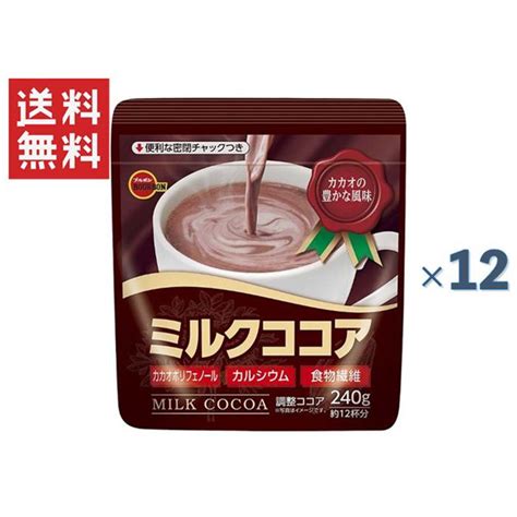 【52off】 名糖産業 スティックメイト 4種の選べる ドルチェココア 20本入 × 1箱 Meito 紅茶 アソート メイトー Somhmainjp