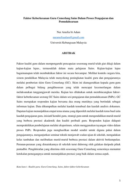Pengajaran mempunyai arti cara mengajar atau mengajarkan. (PDF) Faktor Keberkesanan Guru Cemerlang Sains Dalam ...