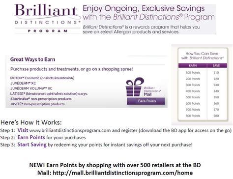 Brilliant distinctions® is a client loyalty program that rewards its members with financial savings for purchasing qualifying allergan treatments and products. Brilliant Distinctions - Renaissance Plastic Surgery