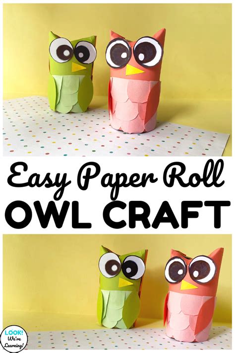 Easy Toilet Paper Roll Owl Craft For Kids Laptrinhx News