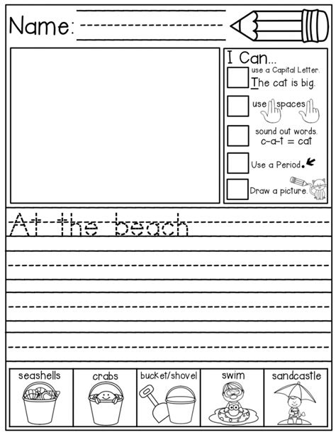 Fun Free Elementary Worksheets 101 Activity
