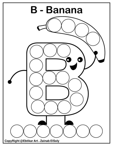 Printable Dot Letters