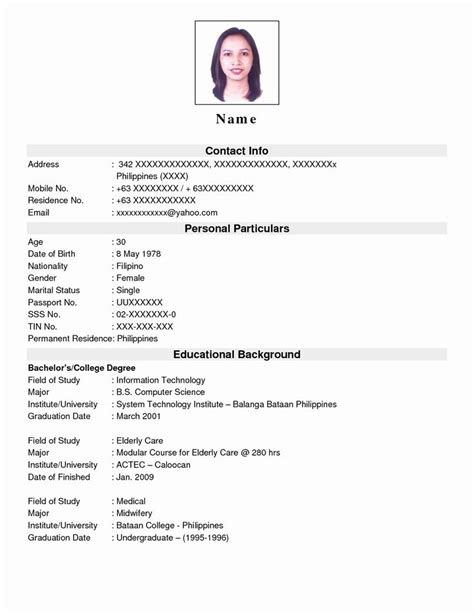 With increased competition in every job industry, tailoring your cv specific to the industry is helpful. 016 Undergraduate Student Cv Template Ideas Sample Resume ...