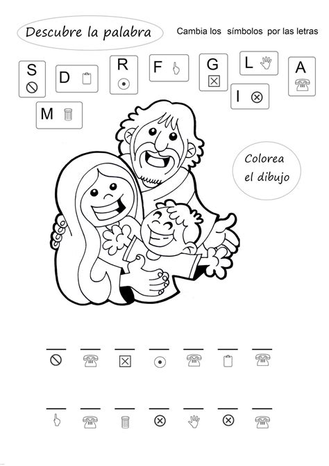 Cris Religión Actividad 51 Fichas Para Colorear La Sagrada Familia