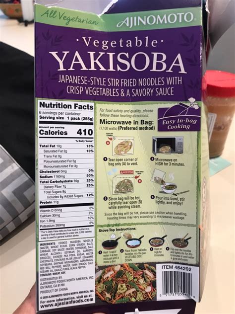 Paleo noodles recipe healthy noodle recipes pad thai noodles shirataki noodles costco finds y food dairy free gluten free recipe using. Healthy Noodle Costco Nutrition - Healthy Noodle Home Facebook / Soba noodles are not only ...