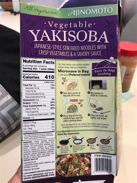 Maybe you would like to learn more about one of these? Healthy Noodle Costco Nutrition - Healthy Noodle Home Facebook / Soba noodles are not only ...