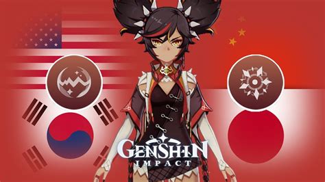 Xinyan Voice In 4 Different Languages Skills And Attack Genshin