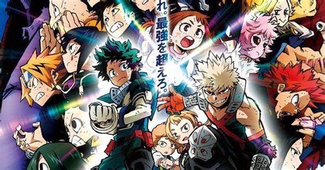 Parents need to know that my hero academia: My Hero Academia -Heroes: Rising- Film Listed With Novel ...