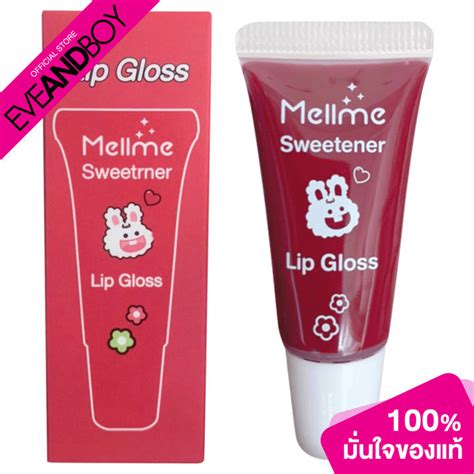 Mellme Sweetener Lip Gloss 8 G ลิปกลอส Th