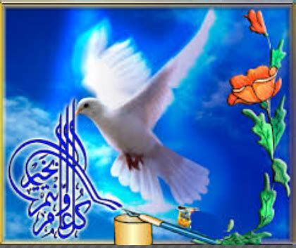 معلومات عن رأس السنة الهجرية رأس السنة الهجرية هي ذكرى الهجرة لسيدنا محمد (صل) من رأس السنة الهجرية هو يوم عطلة رسمية في العديد من الأماكن مثل الهند وإندونيسيا والأردن. صور تهنئة رأس السنة الهجرية 1440 .. بطاقات تهاني Happy New ...