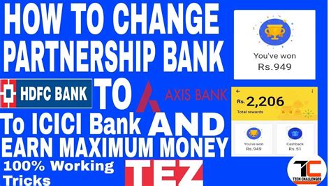 Enter your credentials like user id and password. How to change partnership bank in Tez Application,HDFC to ...